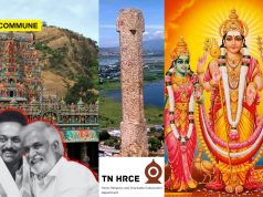 “Murugan May Have 2 Wives But Light Should Be Lit At 1 Place Only”: Dravidian Model HR&CE Tells Madras HC In Thirupparankundram Deepam Case