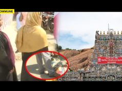Muslim Couple Stopped From Carrying Non-Vegetarian Food To Thirupparankundram Hill Muslim Couple Stopped From Carrying Non-Vegetarian Food To Thirupparankundram Hill