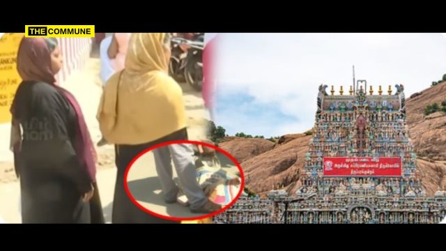 Muslim Couple Stopped From Carrying Non-Vegetarian Food To Thirupparankundram Hill