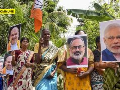 NDA Scores Major Breakthrough Win In Munambam; BJP Gains Ground In Kerala Local Body Polls NDA Scores Major Breakthrough In Munambam; BJP Gains Ground In Kerala Local Body Polls