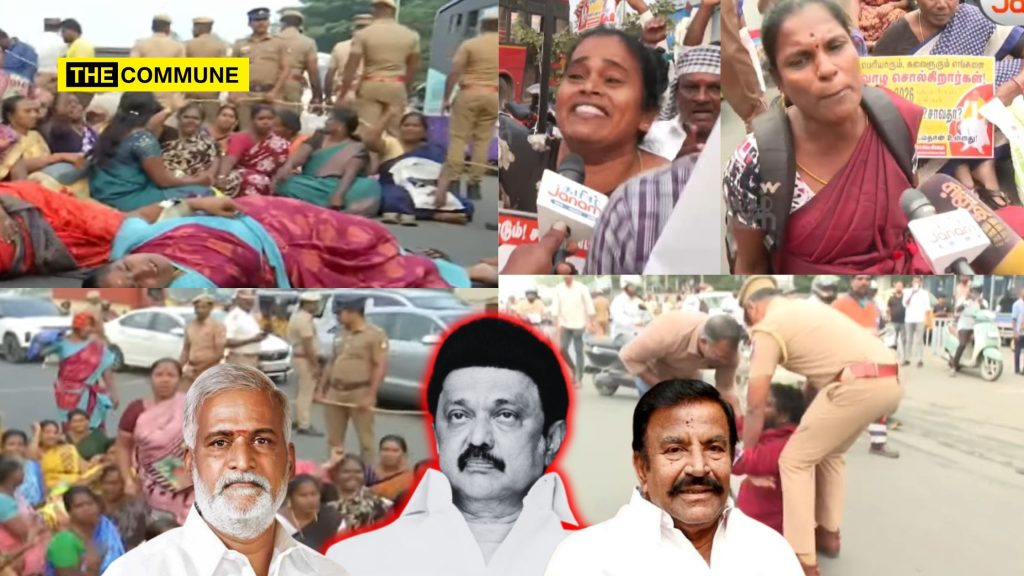 "Nehru And Sekar Babu Have Snatched Away Our Jobs, They Check Our Caste First", GCC Sanitation Workers Protest Outsourcing, Arrested