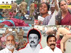 “Nehru And Sekar Babu Have Snatched Away Our Jobs, They Check Our Caste First”, GCC Sanitation Workers Slam DMK Govt, Arrested "Nehru And Sekar Babu Have Snatched Away Our Jobs, They Check Our Caste First", GCC Sanitation Workers Protest Outsourcing, Arrested