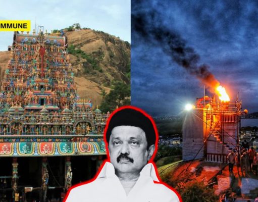 “No Legal Right For Devotees To Light Deepam At Deepathoon”, Says DMK Govt, Continues To Oppose Lighting Deepam Atop Thirupparankundram 'No Legal Right for Devotees to Seek Deepam at ‘Deepathoon’', Says DMK Govt, Continues To Oppose Lighting Deepam Atop Thirupparankundram