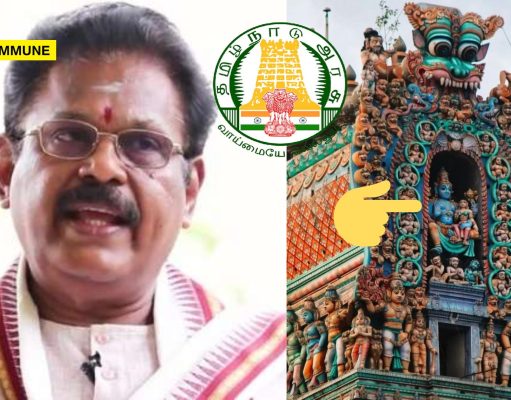 “Not A Single Deity Figure On Srivilliputhur Gopuram”, DMK-Supporting Orator Suki Sivam Says But Visual Evidence Shows Otherwise “Not a Single Deity Figure On Srivilliputhur Gopuram”, DMK-Supporting Orator Suki Sivam Says But Visual Evidence Shows Otherwise