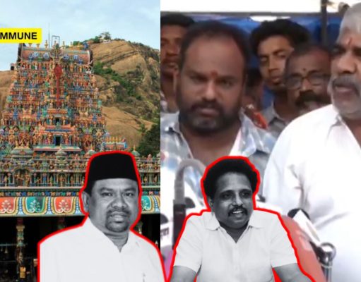 “Hindu-Muslim Homes Share A Common Wall; We’ve Lived In Peace For Centuries, Why Are MPs With No Link To Madurai Speaking For Us?”, Say Thirupparankundram Residents “Our Homes Share A Common Wall; We’ve Lived In Peace For Centuries, Why Are MPs With No Link To Madurai Speaking For Us?”, Say Thirupparankundram Residents