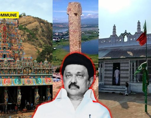 ‘Our Rights Are Not Safe In State’s Hands’: Hindu Side Tell Madras High Court In Thirupparankundram Deepam Case