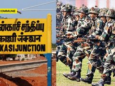 Over 300 Youth From Tenkasi Selected Under Agnipath Scheme For Indian Army Over 300 Youth From Tenkasi Selected Under Agnipath Scheme For Indian Army