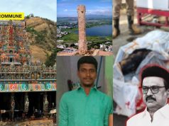 “Poornachandran’s Death Will Be A Death Knell For This Evil Regime”: Outrage Pours As Murugan Devotee Sets Himself Ablaze Over DMK Govt Not Implementing Court Order In Thirupparankundram Deepam Issue "Poornachandran's Death Will Be A Death Knell For This Evil Regime": Outrage Pours As Murugan Devotee Sets Himself Ablaze Over DMK Govt Not Implementing Court Order In Thirupparankundram Deepam Issue