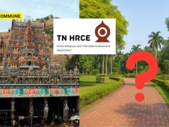 RTI Reveals HR&CE Dept Spent ₹1.23 Crore From Thirupparankundram Temple Funds On ‘Ecological Park Maintenance’ RTI Reveals HR&CE Dept Spent ₹1.23 Crore From Thirupparankundram Temple Funds On ‘Ecological Park Maintenance’