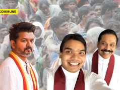 Mahinda Rajapaksa’s Son Praises Vijay Rajapaksa Family Scion Praises Vijay