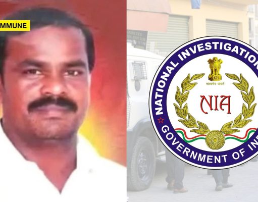 Ramalingam Murder Case: NIA Arrests Final Proclaimed Absconder, Ex-PFI District President Mohammed Ali Jinnah, & Harbourer Ramalingam Murder Case: NIA Arrests Final Proclaimed Absconder, Ex-PFI District President Mohammed Ali Jinnah & Harbourer
