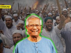 Savagery & Mobocracy In Muhammad Yunus’ Bangladesh: 10 Incidents Of Violence, Lynching And Arson In 10 Days