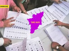 TN SIR Review Shows Over 24 Lakh Deceased Voters, 84.91 Lakh Uncollectable Voter Forms TN SIR Review Shows 24 Lakh Deceased Voters, 84.91 Lakh Uncollectable Voter Forms