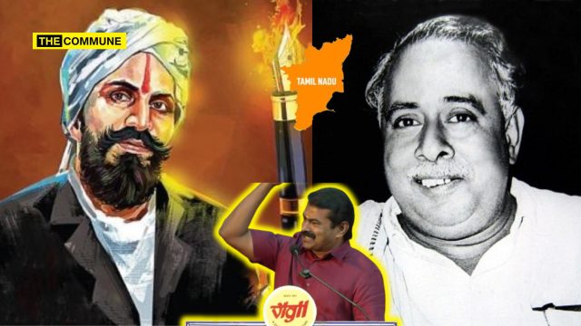 Tamil Nadu Was Already Named By Bharathi, Much Before Arignar Anna, Says NTK Chief Seeman “Tamil Nadu Was Already Named By Bharathi, Much Before Arignar Anna”, Says NTK Chief Seeman