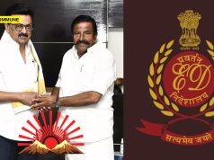 Tender Fixing, Hawala Routes, Party Funds: ED Claims Detailed Proof Of ₹1,020-Crore Tender Scam Involving DMK Min KN Nehru Tender Fixing, Hawala Routes, Party Funds: ED Claims Detailed Proof Of ₹1,020-Crore Tender Scam Involving DMK Min KN Nehru