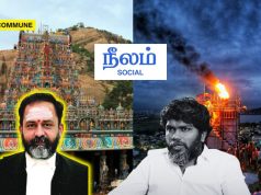Thirupparankundram Deepam Row: Dravidianist Director Pa Ranjith’s Neelam Org Unleashes Anti-Hindu Hate, Spews Casteist Venom At Justice GR Swaminathan