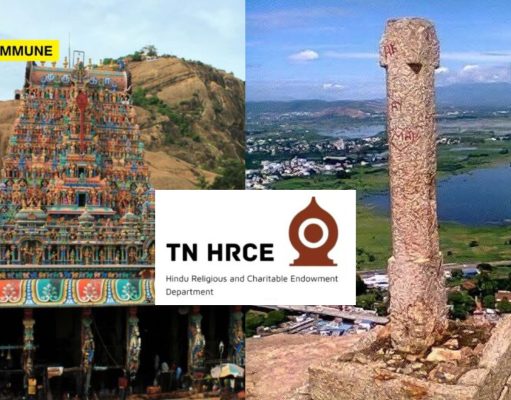 “Pillars Do Not Belong To Hindus”: Dravidian Model HR&CE Tells Madras HC That Deepathoon Atop Thirupparankundram Hill Is A Jain-Era Column Thirupparankundram Deepam Row: HR&CE Tells Madras High Court Hilltop Structure Is Not A Deepathoon but A Jain-Era Column