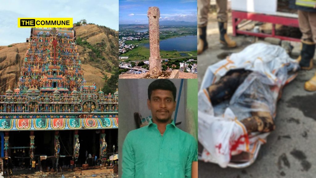 Thirupparankundram Deepam Row Takes A Tragic Turn: Murugan Devotee Sets Himself Ablaze And Dies Reportedly Over DMK Govt’s Decision To Not Allow Lamp To Be Lit At Deepathoon kanda shashti kavacham condolence poster poornachandran
