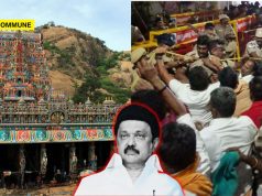 “Deliberate Disobediance, Manipulated Records, State Has Miserably Failed To Protect Hindu Rights”: Madras High Court Rips Apart DMK Govt’s Abuse Of Power In Thirupparankundram Karthigai Deepam Case