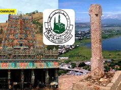 Thirupparankundram Karthigai Deepam Row: Deepathoon Is On Mosque Adjuncts And Belongs To Us, Waqf Board Submits To Madras High Court Thirupparankundram Karthigai Deepam Row: Deepathoon Is On Mosque Adjuncts And Belongs To Us, Waqf Board Submits To Madras High Court