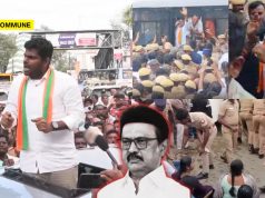 Tiruppur: BJP Leader Annamalai Detained As Police Deny Permission Over Protest Against Corporation’s Garbage Dumping Yard