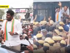 Tiruppur: BJP Leader Annamalai Detained As Police Deny Permission Over Protest Against Garbage Dumping Tiruppur: BJP Leader Annamalai Detained As Police Deny Permission Over Protest Against Garbage Dumping