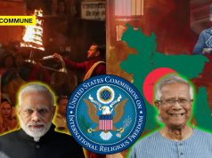 USCIRF Targets Modi’s India As “Country Of Particular Concern” While Ignoring Violence Against Hindu Minority In Islamist Mobocracy Bangladesh Ruled By Muhammad Yunus