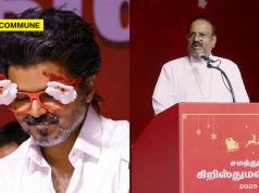 “We’ll Be With You At All Times, You’ll Become CM In 2026”, Says Indian Christian Ministers Council President At TVK Chief Vijay’s Christmas Celebration Event