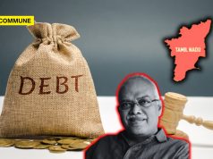 “What Connection Do You (Citizens) Have With The Debt?” Says TN Planning Commission Vice Chairman Jeyaranjan About TN State Debt "What Connection Do You (Citizens) Have With The Debt?" Says TN Planning Commission Vice Chairman Jeyaranjan About TN State Debt