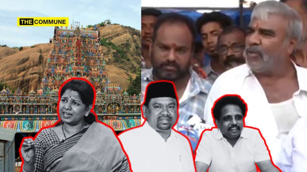 “Hindu-Muslim Homes Share A Common Wall, Who Is Venkatesan Or Thoothukudi MP Kanimozhi To Speak For Us” Thirupparankundram Residents Slam INDI Leaders Over Karthigai Deepam Issue, Announce Massive Protest If DMK Govt Doesn’t Implement Court Order