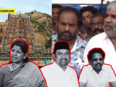 “Hindu-Muslim Homes Share A Common Wall, Who Is Venkatesan Or Thoothukudi MP Kanimozhi To Speak For Us?” Thirupparankundram Residents Slam INDI Leaders Over Karthigai Deepam Issue, Announce Massive Protest If DMK Govt Doesn’t Implement Court Order “Hindu-Muslim Homes Share A Common Wall, Who Is Venkatesan Or Thoothukudi MP Kanimozhi To Speak For Us” Thirupparankundram Residents Slam INDI Leaders Over Karthigai Deepam Issue, Announce Massive Protest If DMK Govt Doesn’t Implement Court Order