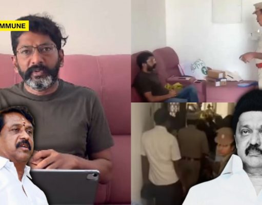 YouTuber Savukku Shankar Arrested By TN Police Again After His Employee Allegedly “Receives” UPI Transaction Of ₹94,000; BJP Slams Fascist DMK Govt For Strangling Freedom Of Speech