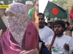 “200-Year-Old War Must Be Finished, Fight India, Wipe Out Indian Dogs”, Slain Bangladeshi ‘Student Leader’ Osman Hadi’s Sister Reportedly Seen Saying In Viral Video "200-Year-Old War Must Be Finished, Fight India, Wipe Out Indian Dogs", Slain Bangladeshi 'Student Leader' Osman Hadi's Sister Reportedly Seen Saying In Viral Video