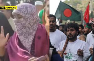 “200-Year-Old War Must Be Finished, Fight India, Wipe Out Indian Dogs”, Slain Bangladeshi ‘Student Leader’ Osman Hadi’s Sister Reportedly Seen Saying In Viral Video "200-Year-Old War Must Be Finished, Fight India, Wipe Out Indian Dogs", Slain Bangladeshi 'Student Leader' Osman Hadi's Sister Reportedly Seen Saying In Viral Video