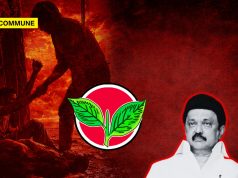 ‘Is This Welfare Under Stalin Govt?’: AIADMK Slams DMK Over Tiruttani Migrant Worker Assault, Questions Hospital Discharge ‘Is This Welfare Under Stalin Govt?’: AIADMK Slams DMK Over Tiruttani Migrant Worker Assault, Questions Hospital Discharge