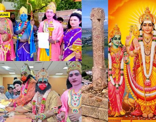 Narikuravar Community Presses For Lighting Deepam At Deepathoon On Thirupparankundram Hill ‘We Ask With The Right Of Giving Our Daughter To Murugan’: Narikuravar Community Presses For Lighting Deepam At Deepathoon On Thirupparankundram Hill