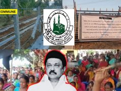 200-Year-Old Tribal Burial Ground Seized, Fenced Off As Waqf Property In Erode; Protests, Arrests And Court Battle Follow 200-Year-Old Tribal Burial Ground Seized, Fenced Off As Waqf Property In Erode; Protests, Arrests And Court Battle Follow
