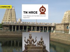Dravidian Model: 312 Sovereigns Gold Donated For Casting Somaskandar Idols For Ekambareswarar Temple Missing Under HR&CE Watch; IIT Madras Probe Finds No Gold In Idols 312 Sovereigns Donated For Casting Idols Of Ekambareswarar Temple Missing Under HR&CE Watch; IIT Examination Finds No Gold In Idols