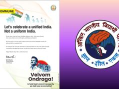 ABVP Slams DMK’s ‘Unified India’ Campaign, Calls It Constitutional Misinformation ABVP Slams DMK’s ‘Unified India’ Campaign, Calls It Constitutional Misinformation