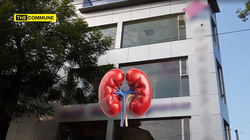 After Namakkal Kidney Racket, Fresh Trafficking Allegations Point To Trichy Hospital