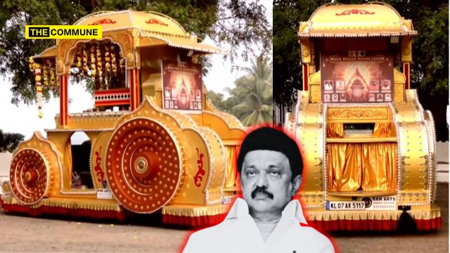 After Thirupparankundram, DMK Govt Denies Permission For Maha Kumbh Mela Ratha Yatra From Tamil Nadu