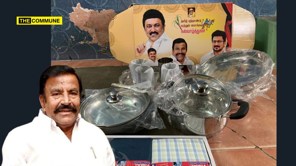 After Udhayanidhi Stalin's Mixer Grinders, DMK Min KN Nehru Distributes ₹2,500 Pongal Kits Across Trichy West As Poll Season Nears