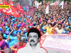 Anganwadi Workers Stage Protests Over Unfulfilled 2021 Poll Promises; Nearly 3,000 Detained Anganwadi Workers Stage Protests Over Unfulfilled 2021 Poll Promises; Nearly 3,000 Detained