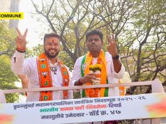 Annamalai Effect: BJP Candidate For Whom Annamalai Canvassed Wins With A Thumping Majority In BMC Elections