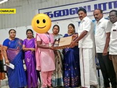 Arrested A Day Earlier For Defamatory Comments On Student, Govt College Principal Shares Stage With DMK MLA At Govt Event Arrested A Day Earlier For Defamatory Comments On Student, Govt College Principal Shares Stage With DMK MLA At Govt Event