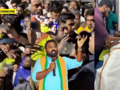 ‘A Completely Fake FIR’: BJP Leader SG Suryah Says DMK Goons Attacked BJP Workers, Police Framed Victims With Fabricated Case ‘A Completely Fake FIR’: S.G. Suryah Says DMK Goons Attacked BJP Workers, Police Framed the Victims