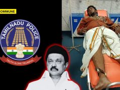 BJP Youth Wing Functionary Bharathi Kannan Arrested In Tiruppur, Annamalai Writes To NHRC; BJP Slams Illegal Arrest BJP Youth Wing Functionary Bharathi Kannan Arrested In Tiruppur, Annamalai Writes To NHRC, BJP Slams 'Illegal Arrest'