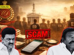 Biggest Job Scam In Tamil Nadu History: ED Exposes DMK’s Massive Corruption Involving KN Nehru, Dravidianist Media In Full Silence