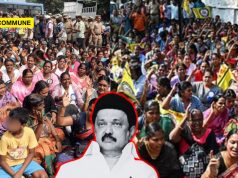 Cases Filed Against 650 Secondary School Teachers Over Ongoing Protest In Chennai Cases Filed Against 650 Secondary School Teachers Over Ongoing Protest In Chennai