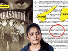 Censor Certificate Reveals Sudha Kongara’s Anti-Hindi Pro-DMK Propaganda Film Calls Telugu People As “Golti”, Andhra & Telangana Boycott Movie